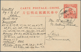 China - Ganzsachen: 1929, UPU Card 6 C. Carmine Canc. "SHANGHAI 1.12.29" To Skire/Denmark, Bottom 3 - Postcards