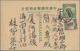 China - Ganzsachen: 1930, Card Junk 2 C. Uprated 1/2 C. Tied "KIIRUN TAIWAN NIPPON 2.5.34" With Viol - Ansichtskarten