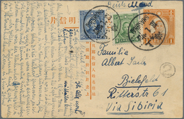 China - Ganzsachen: 1932. Postal Stationery Card One Cent Orange Upgraded With SG 397 4c Green And S - Postcards