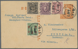 China - Ganzsachen: 1938, Card 1 C Brown-orange "Sun Yat-sen" P, Uprated With 1/2 C Dark Brown, 1 C - Ansichtskarten