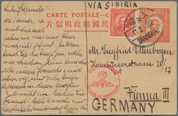 China - Ganzsachen: 1940, UPU Card SYS 15 C. Uprated Same Canc. "SHANGHAI 11.2.40" To Vienna/Germany - Ansichtskarten