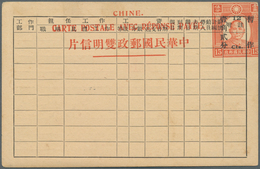 China - Ganzsachen: 1940 (ca.). Postal Stationery 'Reponse Paye' 'Sun Yat-Sen' 12c On 15c Orange For - Postcards