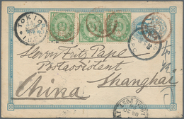 China - Incoming Mail: 1898. Japanese Postal Stationery Card 1s Blue Upgraded With 'Koban' SG 113, 1 - Andere & Zonder Classificatie