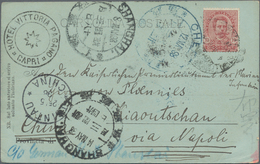 China - Incoming Mail: Italy, 1898, 10 C. On Ppc "Capri" To Kiautschou, Transits Large Dollar "SHANH - Sonstige & Ohne Zuordnung