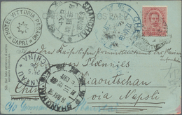 China - Incoming Mail: Italy, 1898, 10 C. On Ppc "Capri" To Kiautschou, Transits Large Dollar "SHANH - Autres & Non Classés