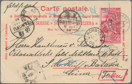 China - Incoming Mail: 1900, Switzerland, UPU 25 Years 10 Rp. Tied "LAUTERBRUNNEN 20 VIII 00" To Cap - Other & Unclassified