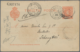 China - Incoming Mail: Spain, 1905, UPU Card 10 C. Tied Octogonal TPO "SAN SEBASTIAN-BILBAO ..9.05" - Other & Unclassified