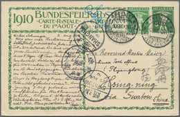China - Incoming Mail: 1910, Swiss Postal Stationery 5 C. With 5 C. Tied To "MONTREUX - ZWEISIMMERN" - Other & Unclassified