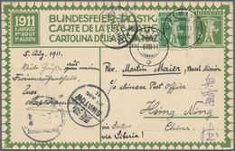 China - Incoming Mail: 1911, Swiss Postal Stationery 5 C. With 5 C. Tied To Clear "CREMINES" Postmar - Andere & Zonder Classificatie