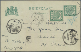 China - Incoming Mail: 1915, Curacao Postal Stationery Card 2 1/2 C. Green Upgraded With Yvert 31, 2 - Sonstige & Ohne Zuordnung