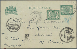 China - Incoming Mail: 1915, Curacao Postal Stationery Card 2 1/2 C. Green Upgraded With Yvert 31, 2 - Other & Unclassified