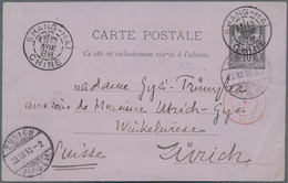 China - Fremde Postanstalten / Foreign Offices: France, 1888, Stationery Card 10 C. Forerunner Used - Autres & Non Classés