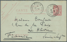 China - Fremde Postanstalten / Foreign Offices: 1907. French China Postal Stationery Card 10c Red Ca - Other & Unclassified