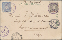 China - Fremde Postanstalten / Foreign Offices: 1904, Japanese Offices. Picture Post Card Of The 'Ru - Other & Unclassified