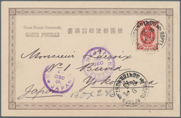 China - Fremde Postanstalten / Foreign Offices: 1902, Russian Offices. Picture Post Card Addressed T - Sonstige & Ohne Zuordnung