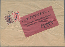 China - Fremde Postanstalten / Foreign Offices: 1905, Russian Offices. Newsband Wrapper To Vladivost - Sonstige & Ohne Zuordnung
