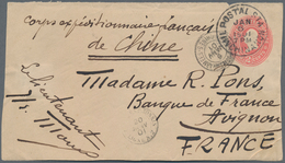 China - Fremde Postanstalten / Foreign Offices: 1901. United States Postal Stationery Cover Front 2 - Sonstige & Ohne Zuordnung