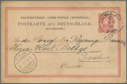 China - Besonderheiten: 1887, Incoming Mail, Germany Via Switzerland: Germany UPU Card 10 Pf. Canc. - Altri & Non Classificati