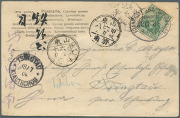 China - Besonderheiten: Incoming Mail, Germany, 1904, 5 Pf. Tied Oval TPO "FRANKFURT-WIESBADEN BAHNP - Other & Unclassified