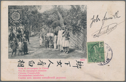 China - Besonderheiten: 1905 Picture Postcard Depicting 'Chinese Countrylife' And A 'Coiling Dragon' - Andere & Zonder Classificatie