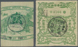 China - Besonderheiten: Express Letter Stamps: 1906, 10 C. Grass Green, Section C Canc. Bisected Bil - Sonstige & Ohne Zuordnung