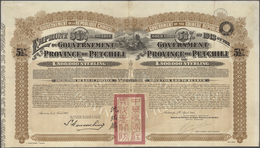 China - Besonderheiten: 1913 - China / Government Of The Province Of Petchili. Gold Loan 5 1/2 % Wit - Andere & Zonder Classificatie