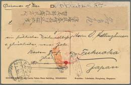 China - Besonderheiten: 1916, Ppc "SHANGHAI I.J.P.O. 16.2.16" W. Oval Framed "POW Mail" To German PO - Andere & Zonder Classificatie