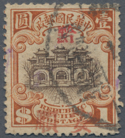 China - Besonderheiten: 1925, Anti-Bandit Overprints, Kweichow, Anshun, Red Ovpt. "chien" Plus Botto - Altri & Non Classificati