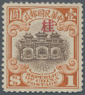 China - Besonderheiten: 1925, Anti-Bandit Overprints, Kwangsi, Red Ovpt. "kuei" On Hall Of Classics - Altri & Non Classificati