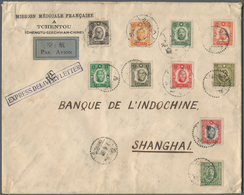 China - Besonderheiten: Anti-Bandit Chops, 1942, SYS NY Print, $5 With Violet "Chengtu" Plus Normal - Sonstige & Ohne Zuordnung