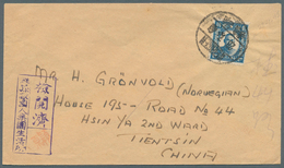 China - Besonderheiten: 1944 (PRISONER OF WAR MAIL). Envelope Written From 'W. Blackadder 1346-50G ( - Sonstige & Ohne Zuordnung