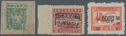 China - Besonderheiten: 1946/49, Liberated Areas, All Unused No Gum As Issued: Shantung-Bohai Area $ - Sonstige & Ohne Zuordnung