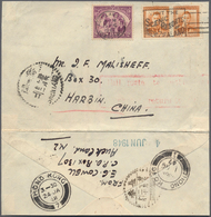 China - Besonderheiten: 1947. Envelope (shortened/part Of Backflap Missing And Opened For Display) W - Sonstige & Ohne Zuordnung