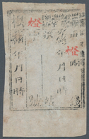 China - Taiwan (Formosa): 1886, Official Stamps, Handstamped In Black On Wove Paper, Die A, Worn Imp - Autres & Non Classés