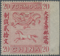 China - Taiwan (Formosa): 1888, Dragon/horse 20 Cash Carmine Rose, C6, Unused Mounted Mint, Signed G - Other & Unclassified