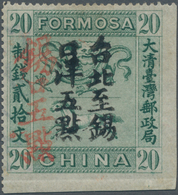 China - Taiwan (Formosa): 1888, Dragon/horse, Sikow 5 C./5 C./20 Cash Green, Re-surcharge "Sikow 5 C - Other & Unclassified