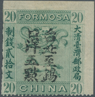 China - Taiwan (Formosa): 1888, Dragon/horse, 5 C./20 Cash Green, Taipeh To Sikow, C7, Unused Mounte - Other & Unclassified