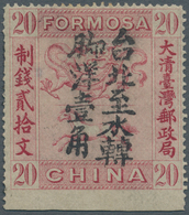 China - Taiwan (Formosa): 1888, "Taipei To Sui Chuan" 10 C./20 Cash Red, A Bottom Margin Copy, Unuse - Other & Unclassified