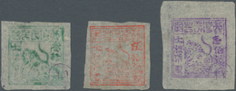 China - Taiwan (Formosa): 1895, Black-flag Republic, Tiger Imperf. 30 C., 50 C., 100 C., Unused No G - Autres & Non Classés