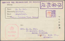 China - Taiwan (Formosa): 1943. Prisoner Of War 1st Taiwan Card Dated '25/7/ 1943' Headed 'Service D - Altri & Non Classificati