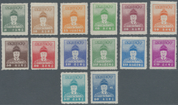 China - Taiwan (Formosa): 1950, Koxinga Set 3 C.-$5 Cpl. Inc. Airmail Stamp, Unused No Gum As Issued - Other & Unclassified