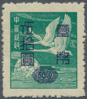 China - Taiwan (Formosa): 1951, $50 Surcharge On Wild Geese Green, Unused No Gum As Issued (Michel C - Andere & Zonder Classificatie