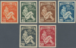 China - Taiwan (Formosa): 1952, Land Taxation Imperforated Cpl. Set 20 C.-$5, Unused No Gum As Issue - Sonstige & Ohne Zuordnung