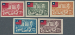 China - Taiwan (Formosa): 1952, President 2nd Anniversary Cpl. Set, Imperforated, Unused No Gum As I - Other & Unclassified