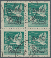 China - Taiwan (Formosa): 1952, $50 On Flying Geese, A Block Of Four Canc. "TAIPEI 12 I 53", Splendi - Autres & Non Classés