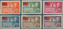China - Taiwan (Formosa): 1953, 3nd Anniversary Cpl. Set 10 C.-$5, Unused No Gum As Issued (Michel C - Sonstige & Ohne Zuordnung
