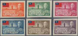 China - Taiwan (Formosa): 1953, 3nd Anniversary Cpl. Set 10 C.-$5, Unused No Gum As Issued (Michel C - Other & Unclassified