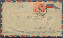 China - Taiwan (Formosa): 1953, TBC Society $5 Tied "TAICHUNG 27.3.54" To Air Mail Cover To Tokyo/Ja - Altri & Non Classificati