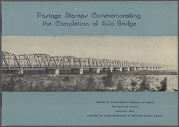 China - Taiwan (Formosa): 1954, Silo-bridge S/s In Complete Booklet, Unsued No Gum As Issued (Michel - Altri & Non Classificati