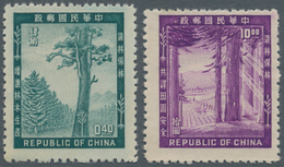 China - Taiwan (Formosa): 1953, Afforestation Campaign Set, Unused No Gum As Issued (Michel Cat. 330 - Altri & Non Classificati